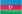 Türkçe - Azerice